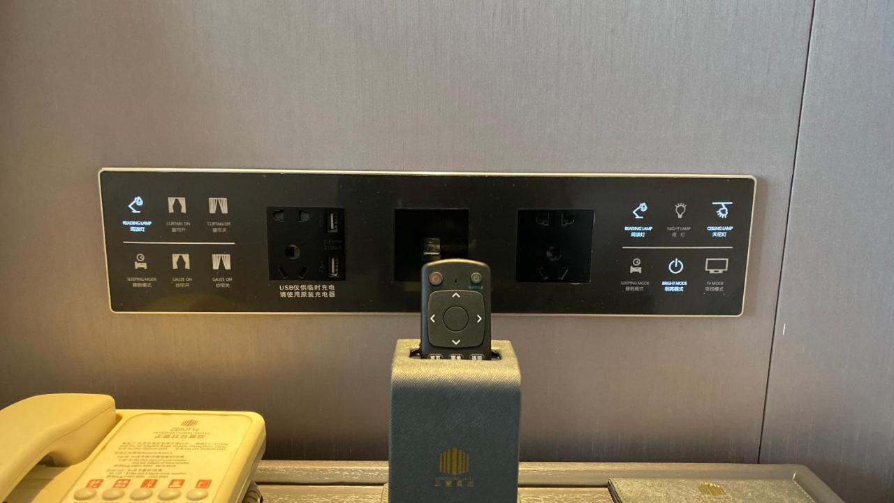 Ximala Business Hotel Guangzhou Bagian luar foto