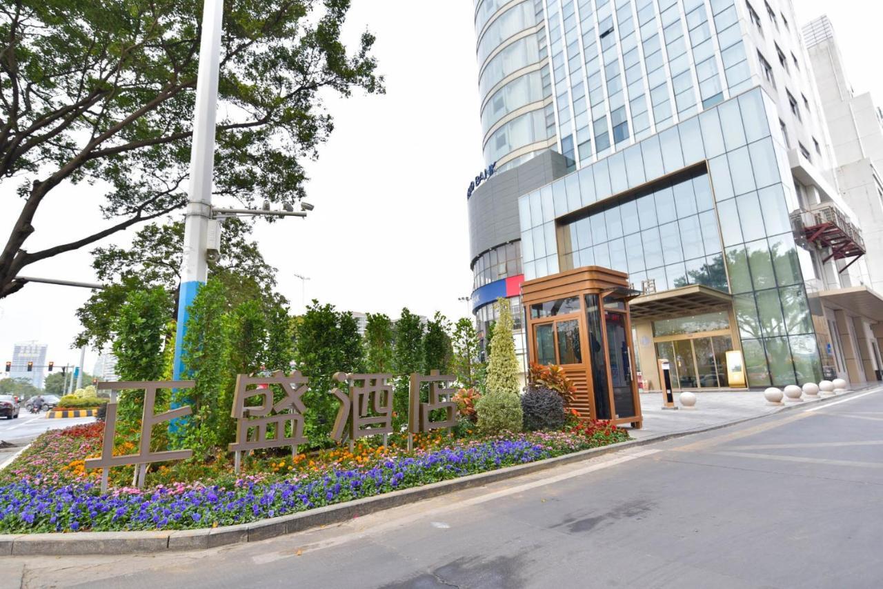 Ximala Business Hotel Guangzhou Bagian luar foto